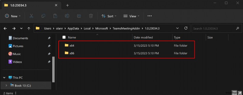 OutlookにTeams会議アドインが表示されないときの対処法：9つの解決ステップ