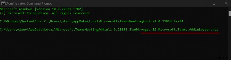 OutlookにTeams会議アドインが表示されないときの対処法：9つの解決ステップ