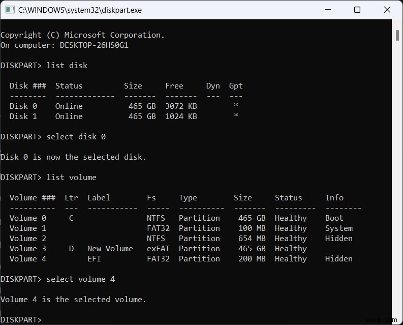「bootrec /fixboot アクセスが拒否されました」エラーを解決する4つの実証済みの方法