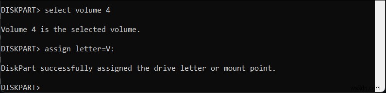 「bootrec /fixboot アクセスが拒否されました」エラーを解決する4つの実証済みの方法