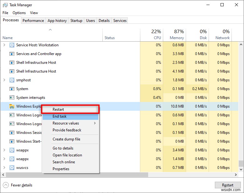 Windowsのスタートボタンが動かないときの対処法11選