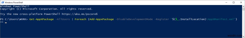 Windowsのスタートボタンが動かないときの対処法11選
