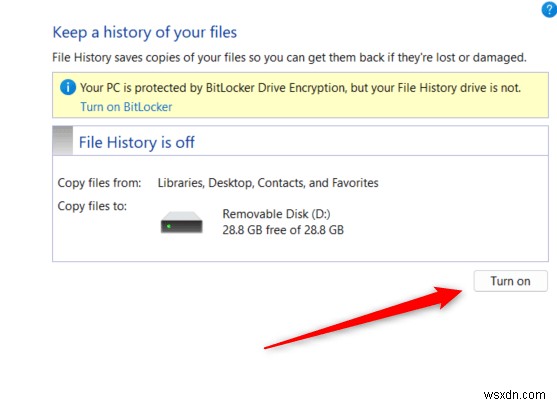 Windowsファイル履歴の有効化と使い方：大切なドキュメントを自動バックアップで確実に守る