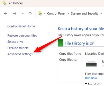 Windowsファイル履歴の有効化と使い方：大切なドキュメントを自動バックアップで確実に守る