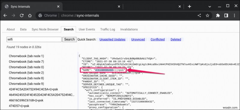 Chromebookに保存されたWi-Fiパスワードを確認する方法【初心者向け完全ガイド】