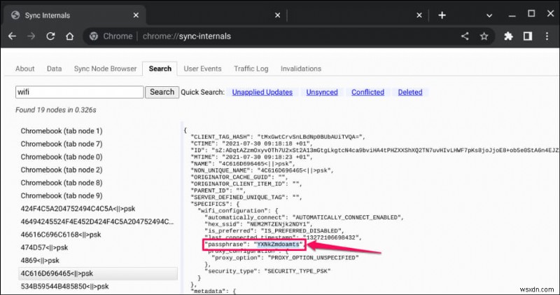 Chromebookに保存されたWi-Fiパスワードを確認する方法【初心者向け完全ガイド】