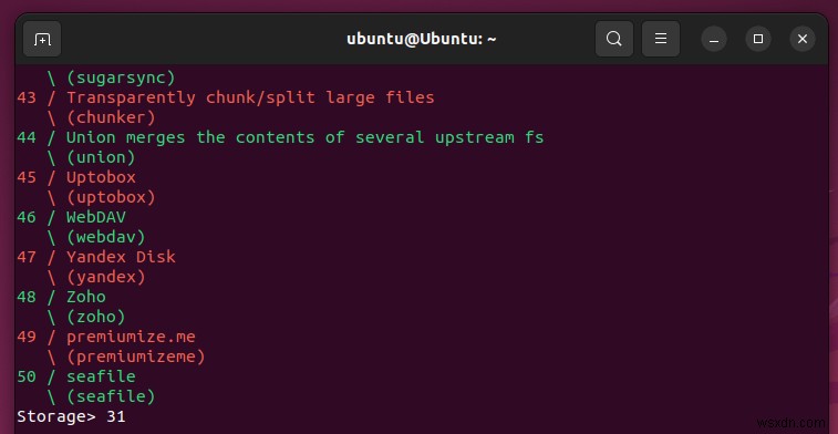 LinuxでOneDriveにアクセスする方法:初心者向けステップバイステップガイド