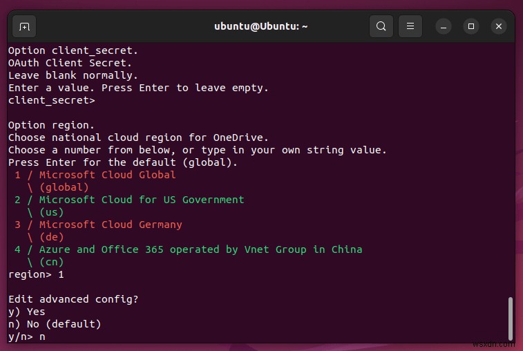 LinuxでOneDriveにアクセスする方法:初心者向けステップバイステップガイド