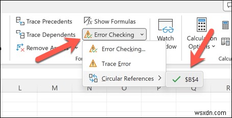 Excelの数式が計算されない?正確な計算を復元する7つの実証済み対処法