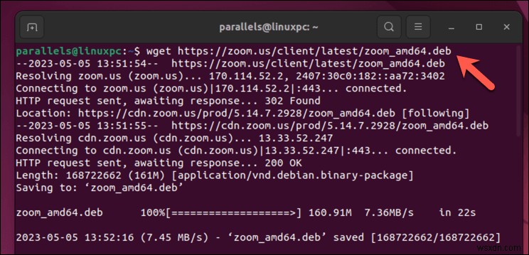 LinuxでZoomをダウンロード・インストールする方法:主要ディストリビューション対応のステップバイステップガイド