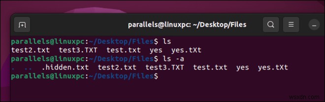 Linuxで隠しファイル・隠しフォルダを表示する方法:初心者向けステップバイステップガイド