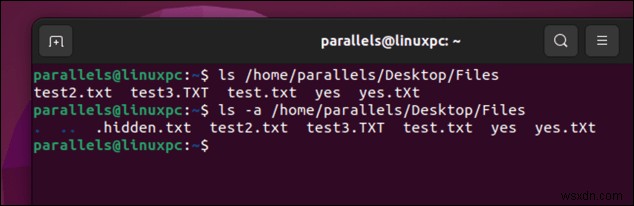 Linuxで隠しファイル・隠しフォルダを表示する方法:初心者向けステップバイステップガイド