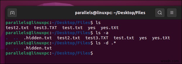 Linuxで隠しファイル・隠しフォルダを表示する方法:初心者向けステップバイステップガイド