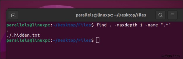 Linuxで隠しファイル・隠しフォルダを表示する方法:初心者向けステップバイステップガイド