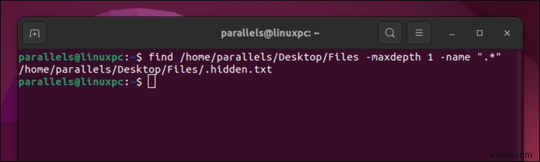 Linuxで隠しファイル・隠しフォルダを表示する方法:初心者向けステップバイステップガイド