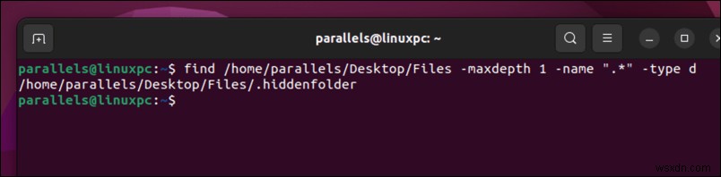 Linuxで隠しファイル・隠しフォルダを表示する方法:初心者向けステップバイステップガイド