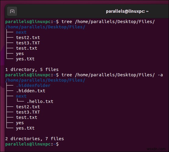 Linuxで隠しファイル・隠しフォルダを表示する方法:初心者向けステップバイステップガイド