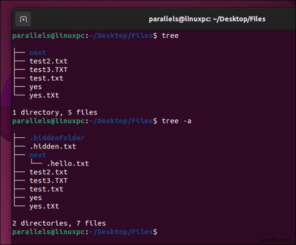 Linuxで隠しファイル・隠しフォルダを表示する方法:初心者向けステップバイステップガイド