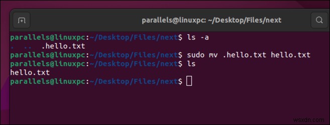 Linuxで隠しファイル・隠しフォルダを表示する方法:初心者向けステップバイステップガイド