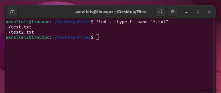 Linuxでのファイル検索をマスターする:強力なコマンドと組み込みツール