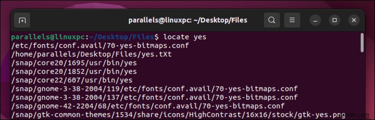 Linuxでのファイル検索をマスターする:強力なコマンドと組み込みツール