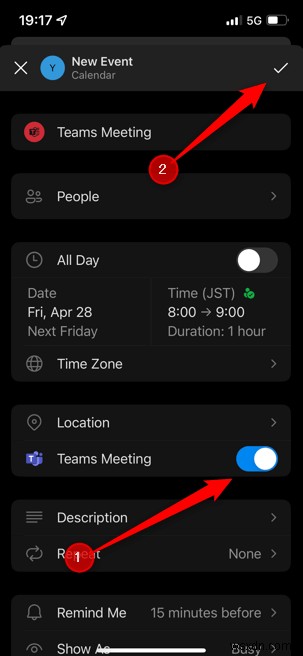 Microsoft TeamsをOutlookに統合する方法｜Windows・Mac・スマホ対応の手順とトラブルシューティング