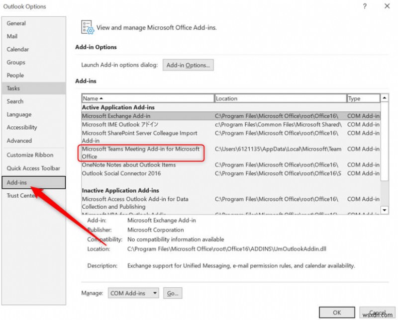 Microsoft TeamsをOutlookに統合する方法｜Windows・Mac・スマホ対応の手順とトラブルシューティング