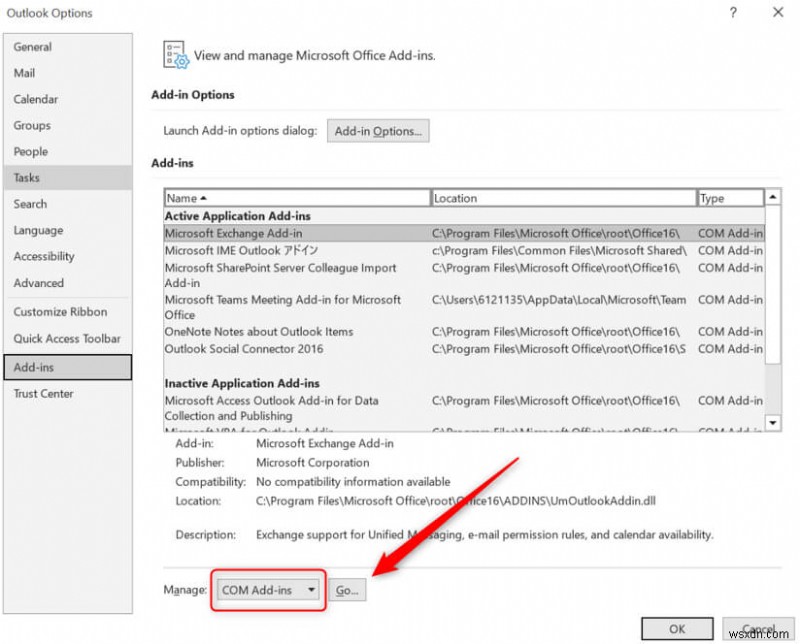 Microsoft TeamsをOutlookに統合する方法｜Windows・Mac・スマホ対応の手順とトラブルシューティング