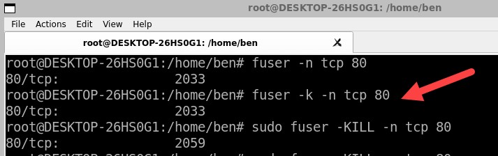 ポート番号でLinuxプロセスを終了する方法:fuser・lsof・netstatの使い方