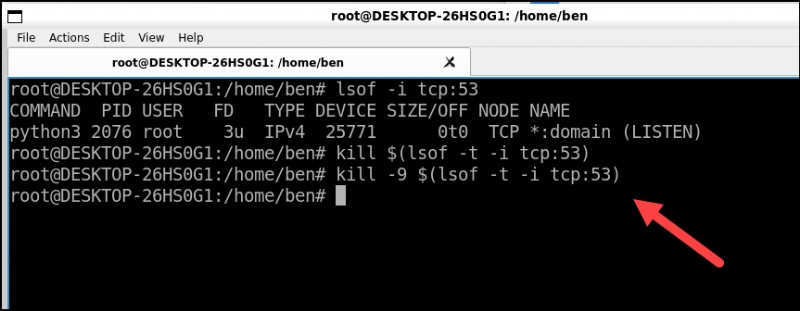 ポート番号でLinuxプロセスを終了する方法:fuser・lsof・netstatの使い方