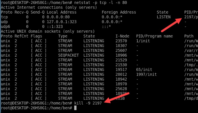 ポート番号でLinuxプロセスを終了する方法:fuser・lsof・netstatの使い方
