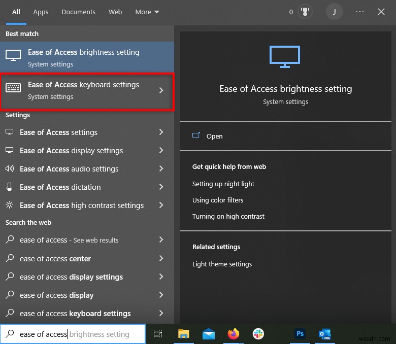Windowsで固定キー（Sticky Keys）を無効にする方法：ステップバイステップガイド