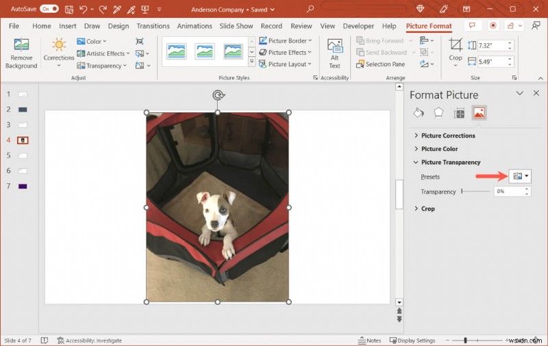 PowerPointで画像やスライドの背景を簡単に透明にする方法