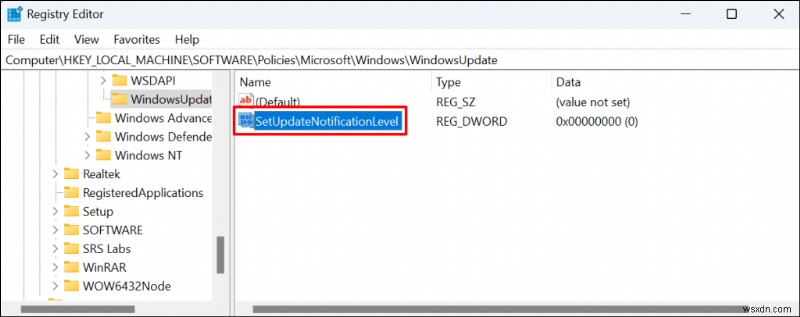 Windows Updateの通知を非表示にする方法|Windows 10・11対応の簡単な手順