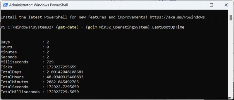 【Windows 11】タスクマネージャー・コマンドプロンプト・PowerShellでPCの稼働時間を確認する方法