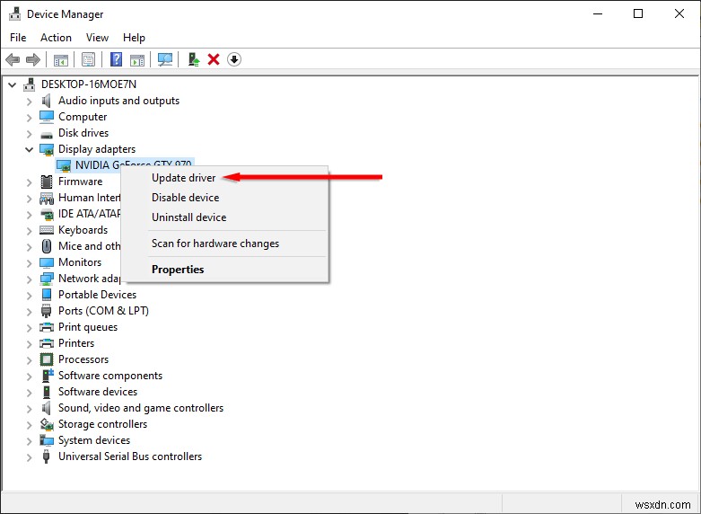 Windowsのホワイトスクリーン・オブ・デス(WSOD)とは?原因と8つの解決策を徹底解説