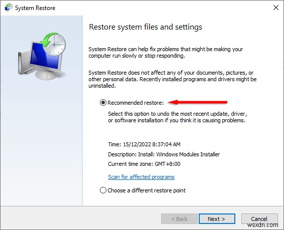 Windowsのホワイトスクリーン・オブ・デス(WSOD)とは?原因と8つの解決策を徹底解説