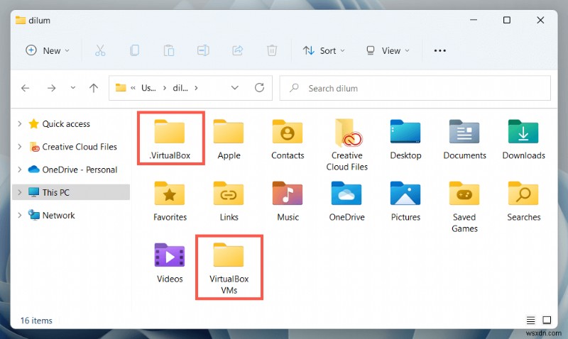 Windows 10/11からVirtualBoxを完全にアンインストールする方法|5つの手順を徹底解説