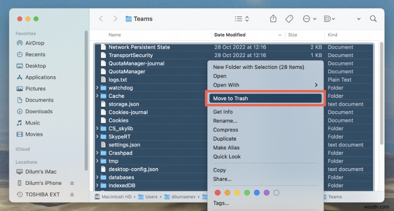 Microsoft Teamsのキャッシュをクリアする方法【Windows・Mac・スマホ・ブラウザ別ガイド】