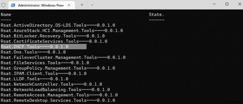 Windows 11でリモート サーバー管理ツール（RSAT）をインストール・管理する完全ガイド