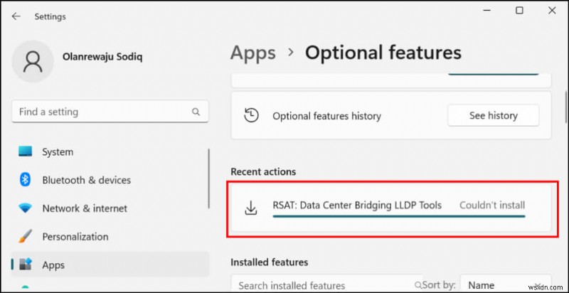 Windows 11でリモート サーバー管理ツール（RSAT）をインストール・管理する完全ガイド