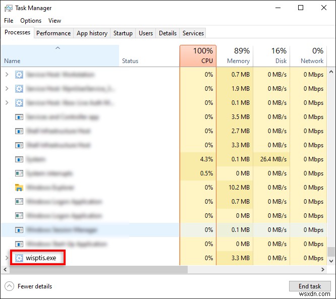 wisptis.exeとは？Windowsで安全に無効化する3つの方法
