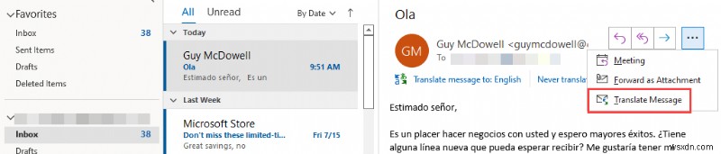 最新のMicrosoft Officeバージョンを徹底解説|エディション比較・新機能・互換性まとめ