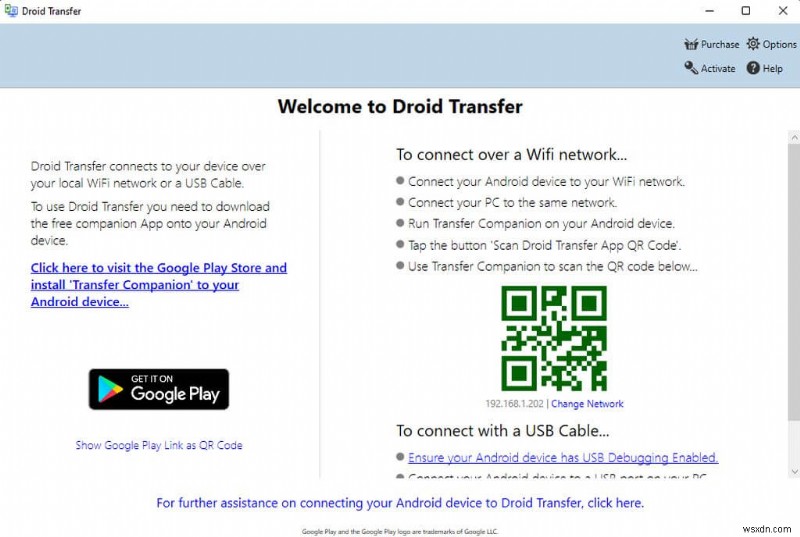 PCとAndroidスマホ間でファイルをワイヤレス転送する方法｜USBケーブルはもう不要