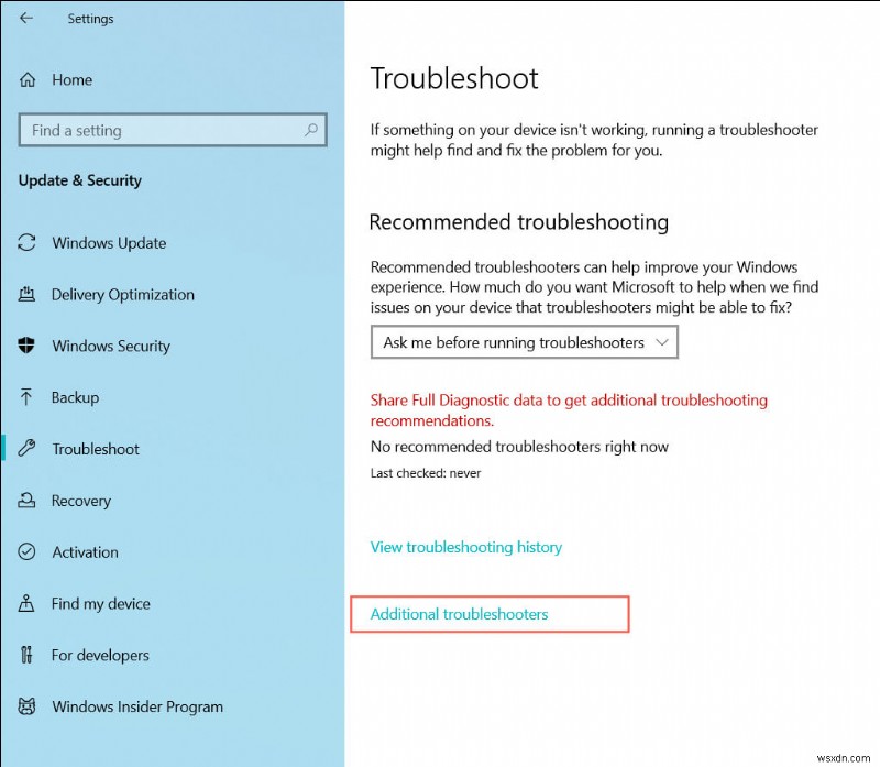 Windows Updateエラー0x80070643の解決方法｜実証済みの10の対処法（Windows 10/11対応）