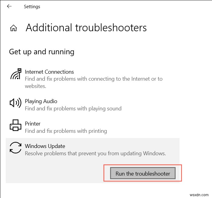 Windows Updateエラー0x80070643の解決方法｜実証済みの10の対処法（Windows 10/11対応）