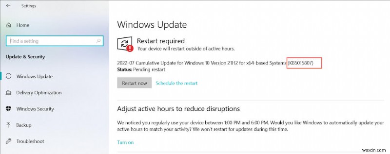 Windows Updateエラー0x80070643の解決方法｜実証済みの10の対処法（Windows 10/11対応）