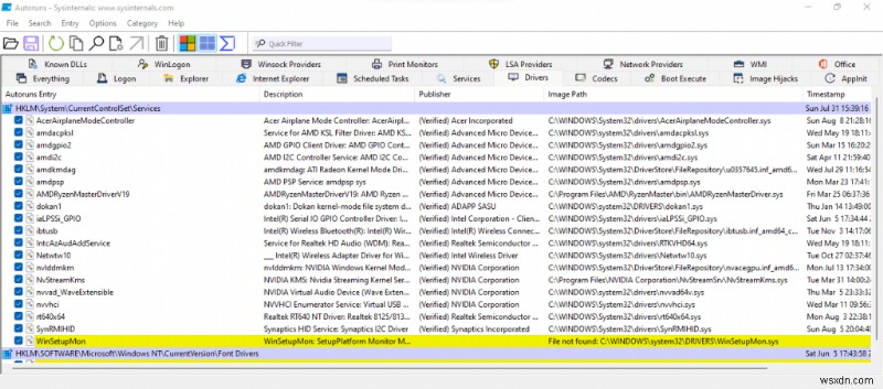Windowsの起動を高速化：Autorunsでスタートアッププログラムを簡単に無効化する方法