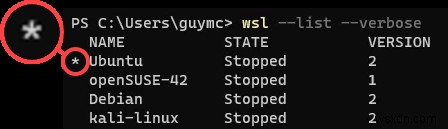 Windows 10/11 で WSL のバージョンを確認・変更する方法【初心者向け完全ガイド】
