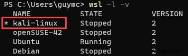Windows 10/11 で WSL のバージョンを確認・変更する方法【初心者向け完全ガイド】
